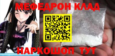 СК Донецк