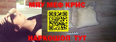 СК Донецк