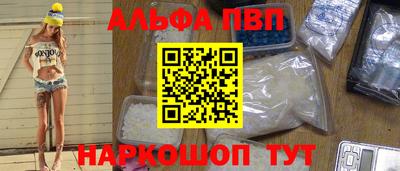 прущая мука Донской
