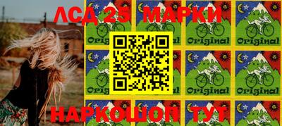прущая мука Донской