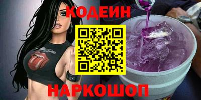прущая мука Донской