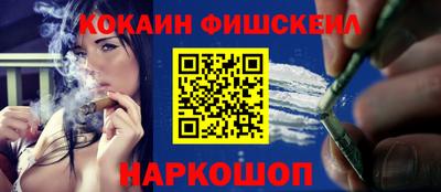 прущая мука Донской