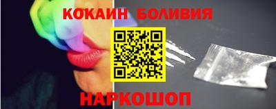 эйфоретик Ирбит