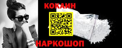 прущая мука Донской