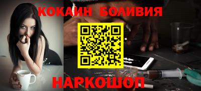 бошки Дубна
