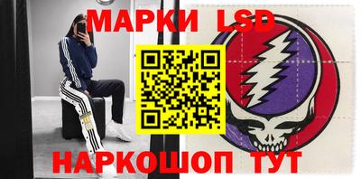 бошки Дубна