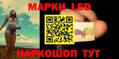 бошки Дубна