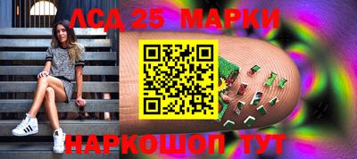 прущая мука Донской