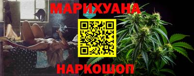 прущая мука Донской