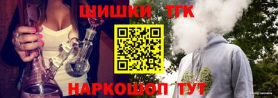 прущая мука Донской