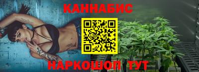 СК Донецк