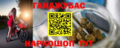 ПСИЛОЦИБИНОВЫЕ ГРИБЫ Изобильный