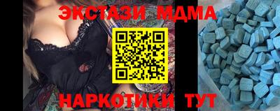 СК Донецк