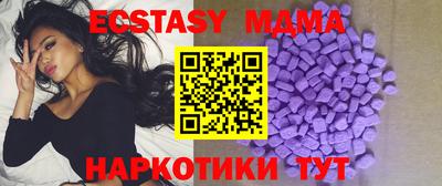 бошки Дубна