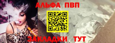 прущая мука Донской