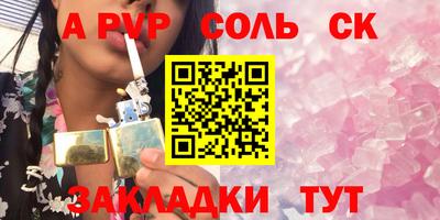 бошки Дубна