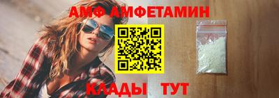 прущая мука Донской