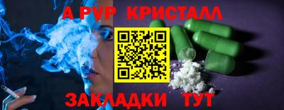 бошки Дубна