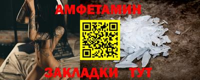 СК Донецк