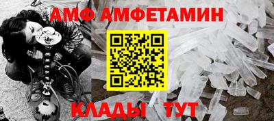 прущая мука Ипатово
