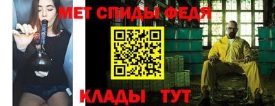 прущая мука Донской