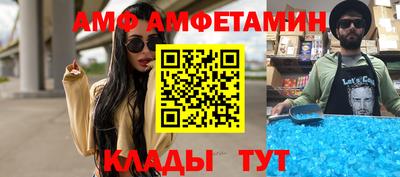 бошки Дубна
