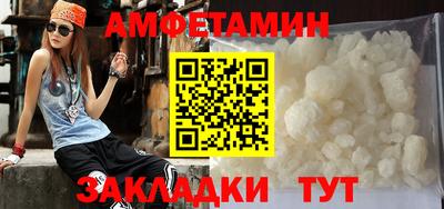прущая мука Донской