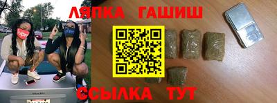 СК Донецк
