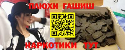 прущая мука Донской