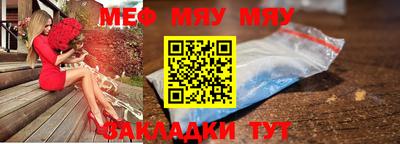 СК Донецк