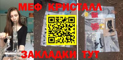 СК Донецк